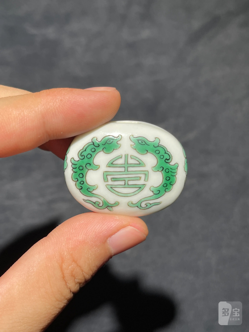 清道光 绿彩双龙捧寿纹朝珠配珠 - 图5